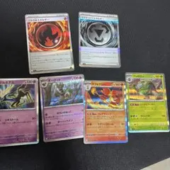 ポケモンカードゲーム　ニンジャスピナー　R6枚