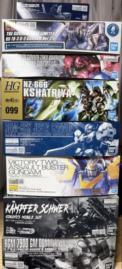 ガンプラまとめセット MG フリーダム Hi-ν ゼウスシルエット ウイング ガンプラまとめセット MG フリーダム Hi-ν ゼウスシルエット ウイング