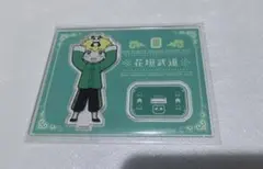 東京リベンジャーズ　横浜中華街　花垣 武道 アクリルスタンド