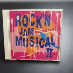 2026年最新】cd まとめ売り ロックの人気アイテム - メルカリ