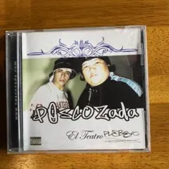 2026年最新】cd 邦楽 z.o.aの人気アイテム - メルカリ