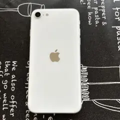 Apple iPhone SE (第2世代) 本体 画面割れ iPhone SE（第2世代）】画面全体がバキバキに！ | iPhone修理