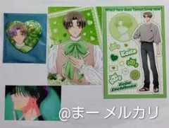 2026年最新】橘くん、の人気アイテム - メルカリ