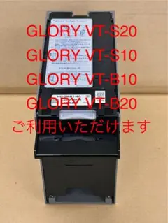 り*)様 ◆送料込み　メダルサンド　GLORY EMS-7N 25Φ ノズル　家 2025年最新】グローリーサンドの人気アイテム - メルカリ