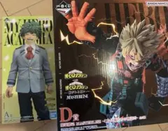僕のヒーローアカデミア 　A賞　D賞 緑谷出久爆豪勝己 フィギュア　一番くじ
