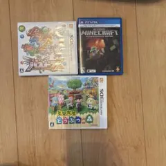 3DS ゲームソフト 3本セット