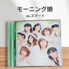 5354 モーニング娘。 道重さゆみ 生写真 35枚セット