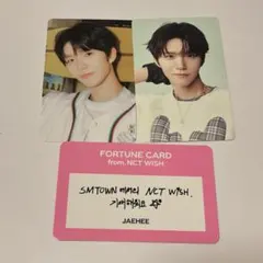 NCTWISH COLOR MD トレカ ジェヒ 3枚セット