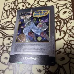 Item thumbnail for item 1dcc3d32-baa3-4d90-b2ad-01cd20c4204a