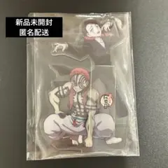 2025年最新】猗窩座 アクリルスタンドの人気アイテム - メルカリ