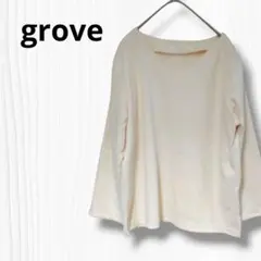 grove グローブ 【M】トップス カットソー 長袖 白 無地 シンプル