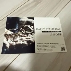 金子眼鏡 メガネ