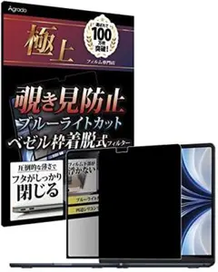 Item thumbnail for item e6730b2e-1e0b-459a-9dcd-7005eacb8a94