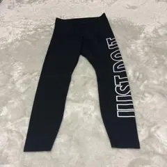 【NIKE】ブラック タイツ　スパッツ JUST DO IT　XL