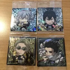 呪術廻戦シールウエハース Vol.2 (4枚セット) 真人/与幸吉/七海/甚爾