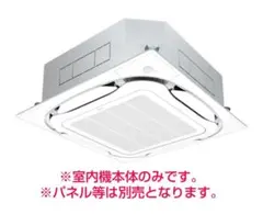 新品未開封】三菱 店舗・事務所用パッケージエアコン PL-ERP56HA3