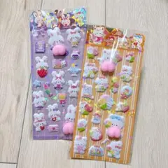 Item thumbnail for item fee2d344-1613-4040-a75d-37d05dd37c66