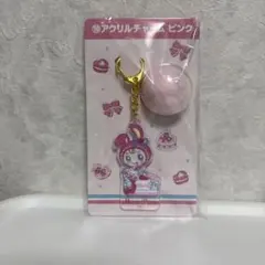 メゾピアノ アクリルチャーム