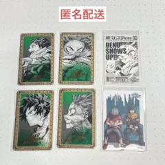緑谷 箔押しクリアカード 入場特典 マグネットステッカー 原画展