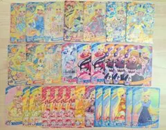 【傷あり】アイプリ みつき 星4 星3 星2 まとめ売り