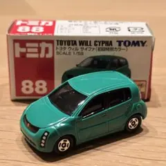 トミカ非売品 トヨタウィル サイファ 銀メッキバージョン - メルカリ