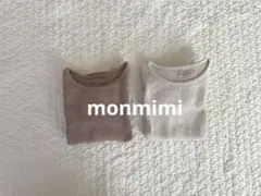 monmimi ワッフルTまとめ売り