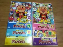 アンパンマン アニメ