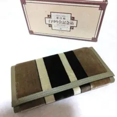 MENARD 第22期 白ゆり会記念品 長財布