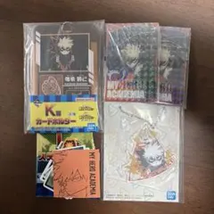 一番くじ　僕のヒーローアカデミア更に向こうへ　爆豪勝己　I賞J賞k賞Ｌ賞セット