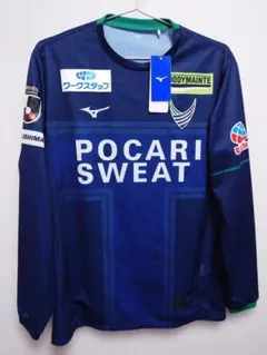 2025年最新】徳島ヴォルティスの人気アイテム - メルカリ