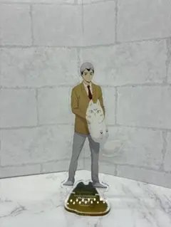 ハイキュー!! アクスタ 北信介