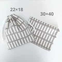 aaaaaaa22様 リクエスト 3点 まとめ商品