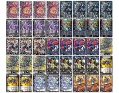 2025年最新】デイガルドルフの人気アイテム - メルカリ