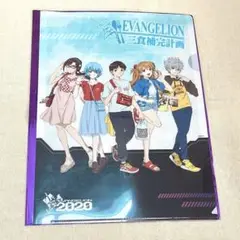 【新品未使用品】エヴァンゲリオン はま寿司 クリアファイル シークレット