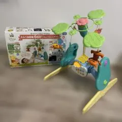 Item thumbnail for item 89e93a76-52a8-4d9b-a846-0a3287d4d8c6