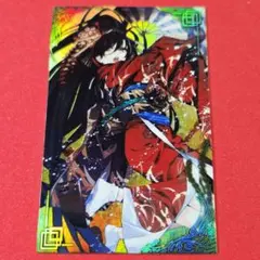 英傑大戦 桂小五郎 絆 - メルカリ