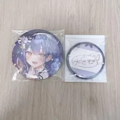 2025年最新】天宮こころ誕生日2023の人気アイテム - メルカリ