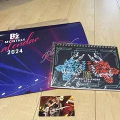 B’z 2024ファンクラブ限定カレンダー　3点セット！のサムネイル