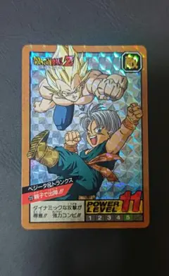ドラゴンボール カードダス