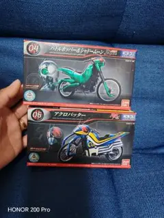 装着変身セット(ブラック&RX&シャドームーン&バトルホッパー＆アクロバッター) Amazon.co.jp: TAMASHII NATIONS 装着変身EX バトルホッパー