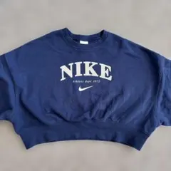 NIKE トレーナー　140 ナイキ　ネイビー　クロップド丈　　スウェット　美品