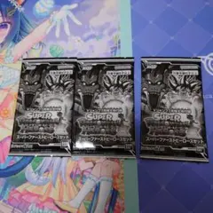 ドラゴンボールヒーローズ　ファーストヒーローズセット12パックセット ドラゴンボールヒーローズセット ドラゴンボールヒーローズ