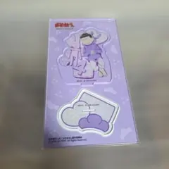 おそ松さん CRAFTHOLIC アクリルスタンド 一松のサムネイル