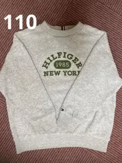 Tommy Hilfiger グレー トレーナー 110
