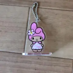 マイメロディ アクリルスタンドキーホルダー
