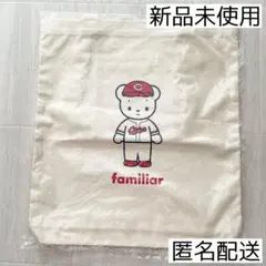【新品未使用】familiar ファミリア 広島東洋カープ トートバッグ 限定のサムネイル