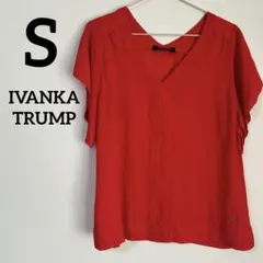 IVANKA TRUMP レッド Vネック 半袖 シャツ Sサイズ
