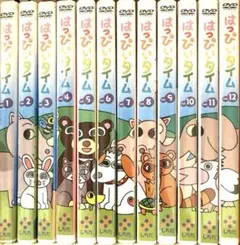 【DVD & 絵本】七田式 はっぴいタイム 全12巻 Amazon.co.jp: 絶版 しちだ はっぴいタイム DVD全12巻 絵本10冊