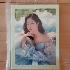 TWICE ダヒョン フォトブック　写真集 トゥブトカ　廃盤品　둡또카 TWICE ダヒョン フォトブック 写真集 トゥブトカ 廃盤品 둡또카