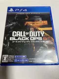 Call of Duty: Black Ops 6 PS4 cod bo6